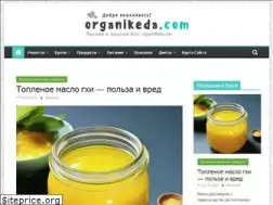 Sites similar to organikeda.com