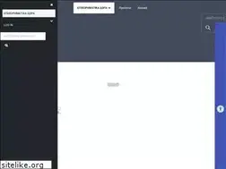 Sites similar to organiserscontax.gr
