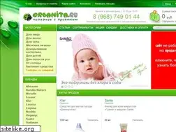 Sites similar to organita.ru