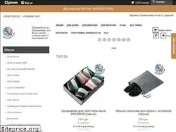 Sites similar to organize.in.ua