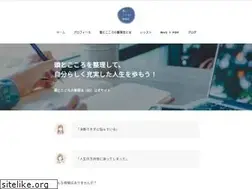 Sites similar to organizing.plus