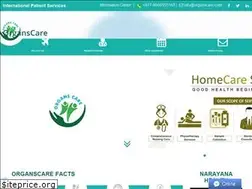 Sites similar to organscare.com