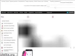 Sites similar to orgazm.by