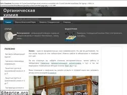 Sites similar to orgchemlab.com