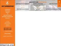 Sites similar to orgchimprom.ru