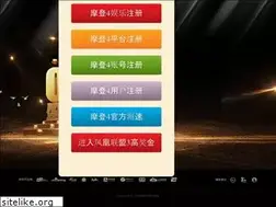 Sites similar to orgel.cn