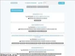 Sites similar to orgi.biz