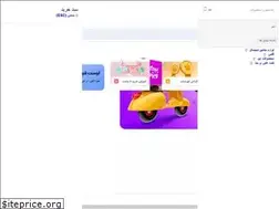 Sites similar to orgiland.com