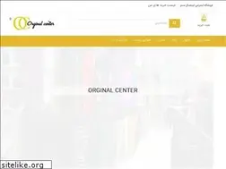 Sites similar to orginalcenter.com