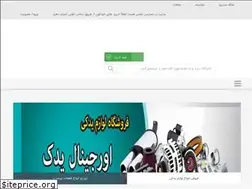 Sites similar to orgiyadak.com