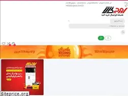 Sites similar to orgkala.com