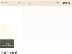 Sites similar to orglady.com