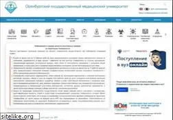 Sites similar to orgma.ru