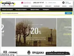 Sites similar to orgmag.ru