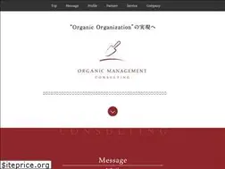 Sites similar to orgmc.com