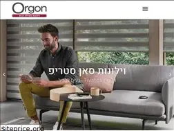 Sites similar to orgon.co.il