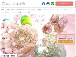 Sites similar to orgonite-chiharu.com