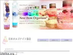 Sites similar to orgonite-japan.com