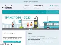 Sites similar to orgp.spb.ru