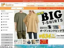 Sites similar to orgpalm.com