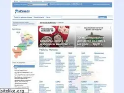 Sites similar to orgpoisk.ru