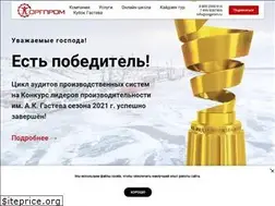 Sites similar to orgprom.ru
