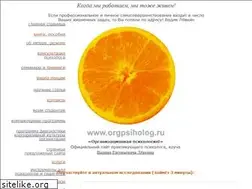 Sites similar to orgpsiholog.ru