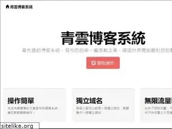 Sites similar to orgs.one