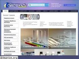 Sites similar to orgsteklo-market.ru