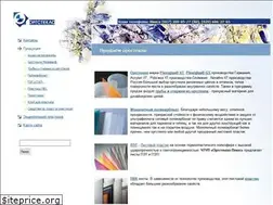 Sites similar to orgsteklo.by