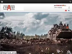 Sites similar to orgstrateg.ru