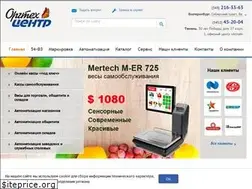 Sites similar to orgtc.ru