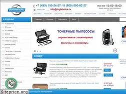 Sites similar to orgtehnics.ru