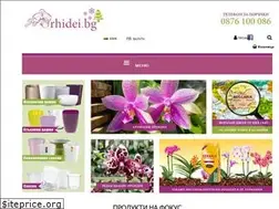 Sites similar to orhidei.bg