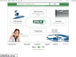 Sites similar to orhost.ru