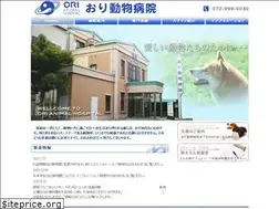 Sites similar to ori-ah.com