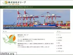 Sites similar to ori-bu.com
