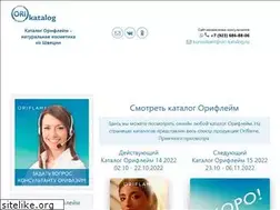 Sites similar to ori-katalog.ru