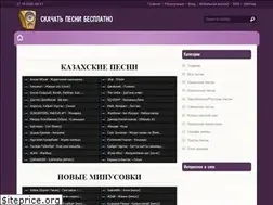 Sites similar to ori-kuan.kz