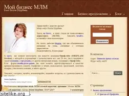 Sites similar to ori-nelly.ru
