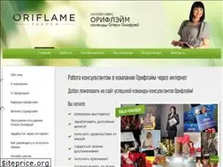 Sites similar to ori-office.ru