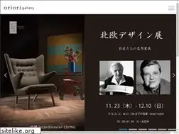 Sites similar to ori-ori.co.jp