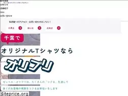 Sites similar to ori-pri.com
