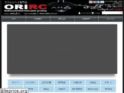 Sites similar to ori-rc.com