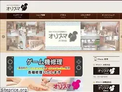 Sites similar to ori-sma.com