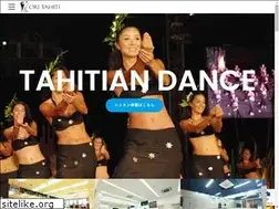 Sites similar to ori-tahiti.com