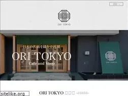 Sites similar to ori-tokyo.jp