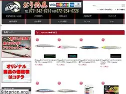Sites similar to ori-tsurigu.com
