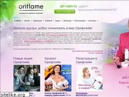 Sites similar to ori-vam.ru