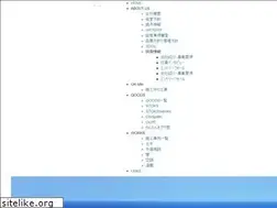 Sites similar to ori.ne.jp